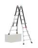 Afbeeldingen van Altrex vouwladder Varitrex Tele PRO+ - 4x5 sporten
