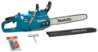 Afbeeldingen van Makita kettingzaag UC012GZ - 1.6kW 40cm - Zonder accu's en lader in doos 