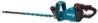 Afbeeldingen van Makita XGT 40 V Max Heggenschaar 60cm Trimuitvoering UH004GZ
