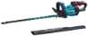 Afbeeldingen van Makita XGT 40 V Max Heggenschaar 60cm Trimuitvoering UH004GZ