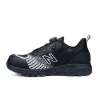 Afbeeldingen van New Balance Speedware Boa Black/White S1PL maat 43 